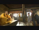 【武 侠】　射　鵰　英　雄　伝　33-4 吹替え