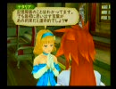 【TOA】そうだ、思ったことを口にしよう！実況プレイ（２２）