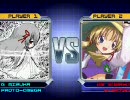 【MUGEN】画質テスト
