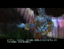 しゃくれガイのsudeki千年の暁の物語 実況プレイ Part11