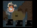 RPGツクール3サンプルゲーム『ゴブリくんの冒険』実況プレイPart8