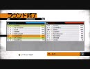 【実況プレイ】時々絶叫な俺が初見でオンラインなBFBC2 第４＆５戦