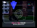 友人を癒すためGTAVCSをやらせてみた Part.13