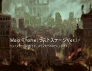 【オリジナル曲】 STG用BGMメドレー