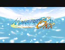 【画質テスト】メモリーズオフ6NR OP