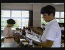 宮崎大学教育学部附属中学　学校紹介