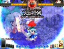 東方非想天則ネット対戦４１　チルノVS霊夢