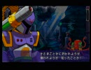 【イレギュラーハンターＸ】ＶＡＶＡでＨＡＲＤモード・part4【実況】