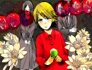 【リン】りんごあめ【オリジナル】