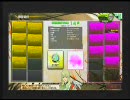 【ボーダーブレイクAB】矢印・クラン演習【11/11・3.4戦目】