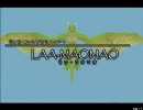 シャンテリーゼ プレイ動画15