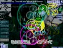 osuまぐれplay