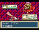 【東方人形劇】ぶらりリリカ人形が高難易度 その後10【実況プレイ】