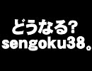 神戸の海保職員の逮捕問題について。- 2010.11.12