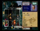 隠れた名作【ヴィーナス＆ブレイブス(V＆B)】初プレイ実況！085