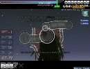 IOSYS - Border of Death[Hard]