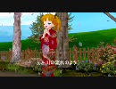 鏡音リン「♪川の流れのように」＠高画質版