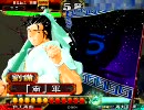 三国志大戦３ とりあえず大徳 その４０