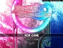 東方の迷宮を実況プレイ　Part38