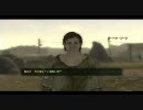 【ゆっくり実況プレイ】Fallout:New Vegas（ハードコア） Part4