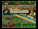 ベルウィックサーガ1人2マップノーダメ　二章任務