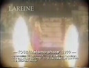 [Versailles] LAREINE / LILLIE CHARLOTTE (short ver.) [Kamijo]