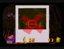 【四国訛り】ドンキーコング６４を実況しました その３４【注意】