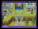 【GBA】黄金の太陽をグダグダプレイpart26【実況】