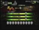 ウーハイA　A3試験　麻