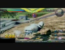 EXVS iphone4戦記 外伝 52 キュベレイ