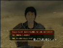 【NEW VEGAS】ハードコアでゆっくりベガス。 8キャップ【ゆっくり実況】