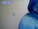 022　「丑とら」表記の矛盾