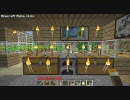 怪しげな家具を作ろう【minecraft解説】