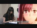 【戦場のヴァルキュリア3】リエラ役／遠藤綾