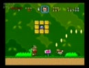 マリオワールド実況その1