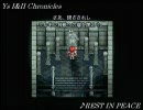 Ys I&II Chronicles REST IN PEACE