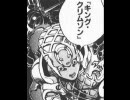 【実況】PS版「ときメモ」隠しキャラ全イベント制覇目指す part13