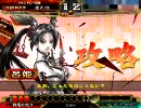 復帰の万年一品が動画券を使い切る　その１