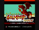 【ポケモン】フレンドリィショップ店員のてんこによる冒険 Part①