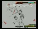 【DDR EDIT】murmur twins (DOUBLE)