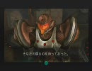 なんとなく縛ってメトロイドプライム2ダークエコーズをやってみた　Vol.23