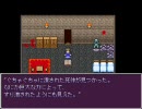 【Moonlight Labyrinth】幻想的なRPGを求めたら割と死にゲーだった part4【実況】