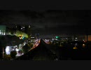 ゆりかもめで、夜のお台場を前面展望（終）