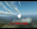 ACE COMBAT ZERO×MoE