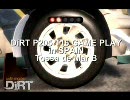 【ＰＣ】DiRT P205 in SPAIN TIME ATTACK