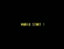 マリオワールド実況その5