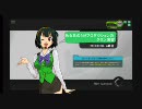 【ボーダーブレイク】ある日の765プロダクションのクラン演習　2-6