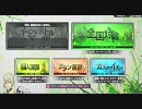 【A4】パピポのボーダーブレイク16【変異】
