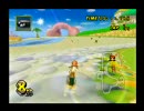 マリオカートWii 国内野良【セプター】 part8-1