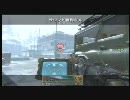 COD:MW2  声変わりしたカミーユ・ビダンがS＆Dに参戦